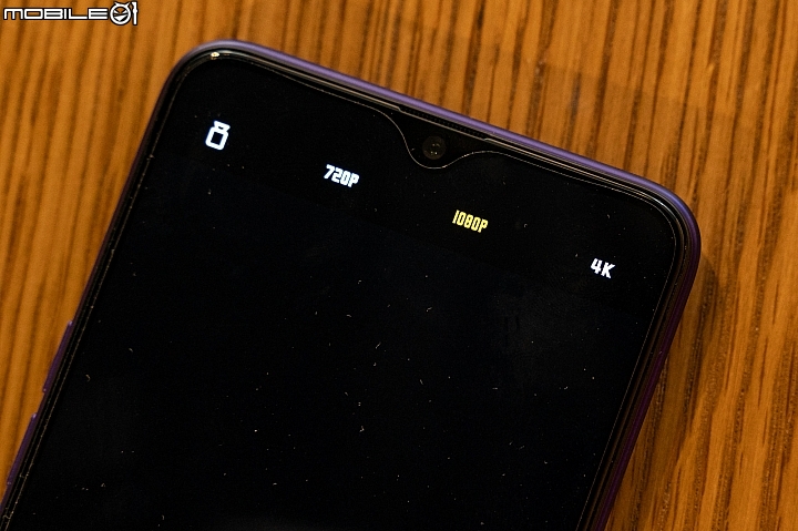 4,400有找的四鏡機realme Q中國登場!台灣仍會以5 Pro名稱發售