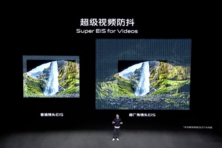 無邊際旗艦vivo NEX 3登場:S855+、64MP鏡頭全入機!