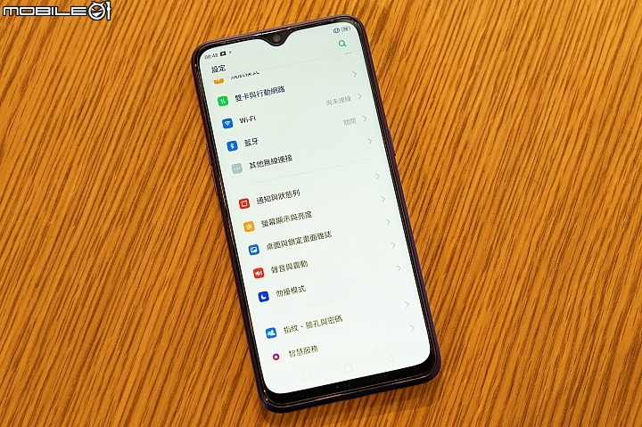 4,400有找的四鏡機realme Q中國登場!台灣仍會以5 Pro名稱發售