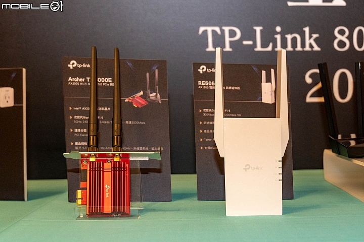 TP-Link發表Wi-Fi 6系列無線路由器 同場加映Tapo物聯網新品