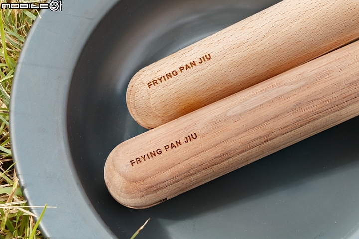 IO FRYING PAN JIU平底鍋 是鍋子也是盤子!
