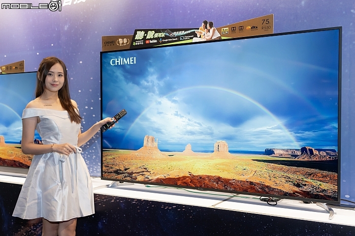 奇美 CHIMEI 展出國產 120 吋液晶顯示器 4K HDR U 系列與 R5 系列同步登場!