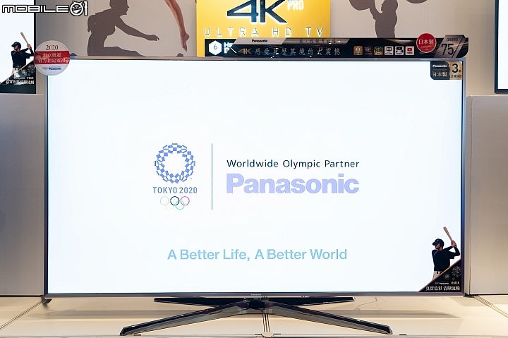 迎接 2020 東京奧運! Panasonic 推出全系列日製 4K OLED 與 LED 電視!