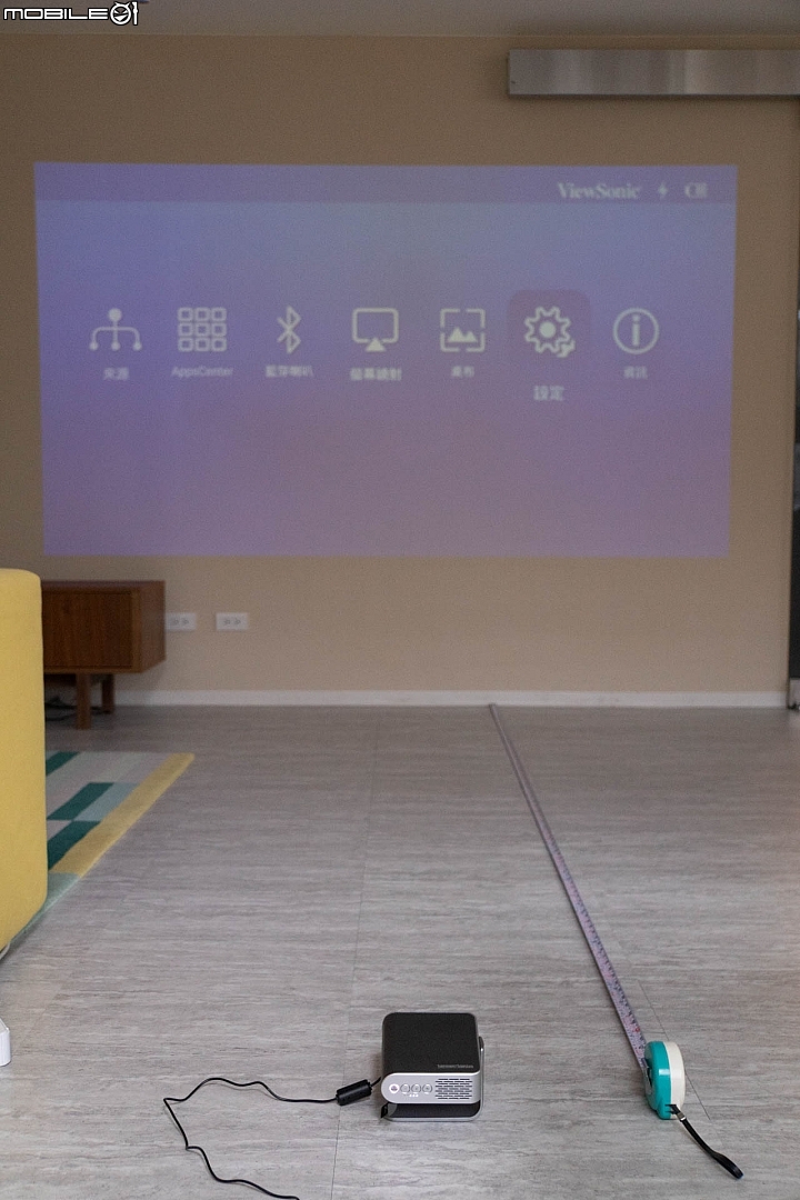 ViewSonic M1+ 無線微型投影機 釋放角度隨地展開個人小劇場