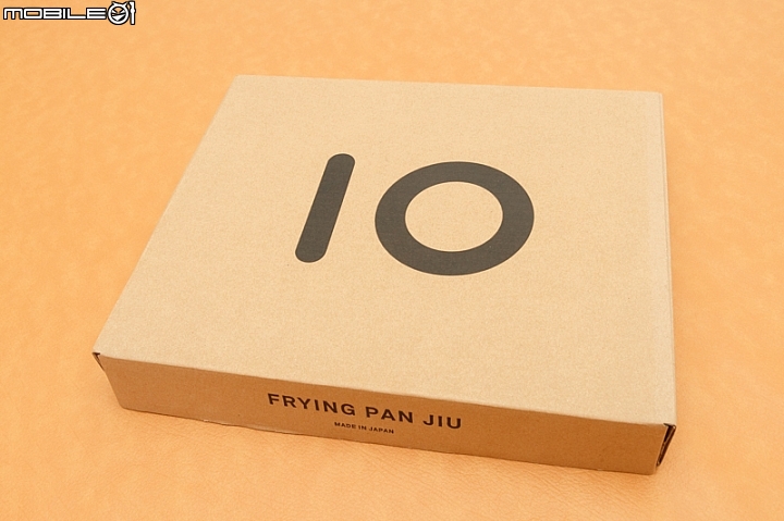 IO FRYING PAN JIU平底鍋 是鍋子也是盤子!