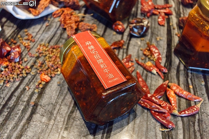 和牛牛油與重慶麻辣鍋結合的精彩美味《麻辣45》正式在台開幕!