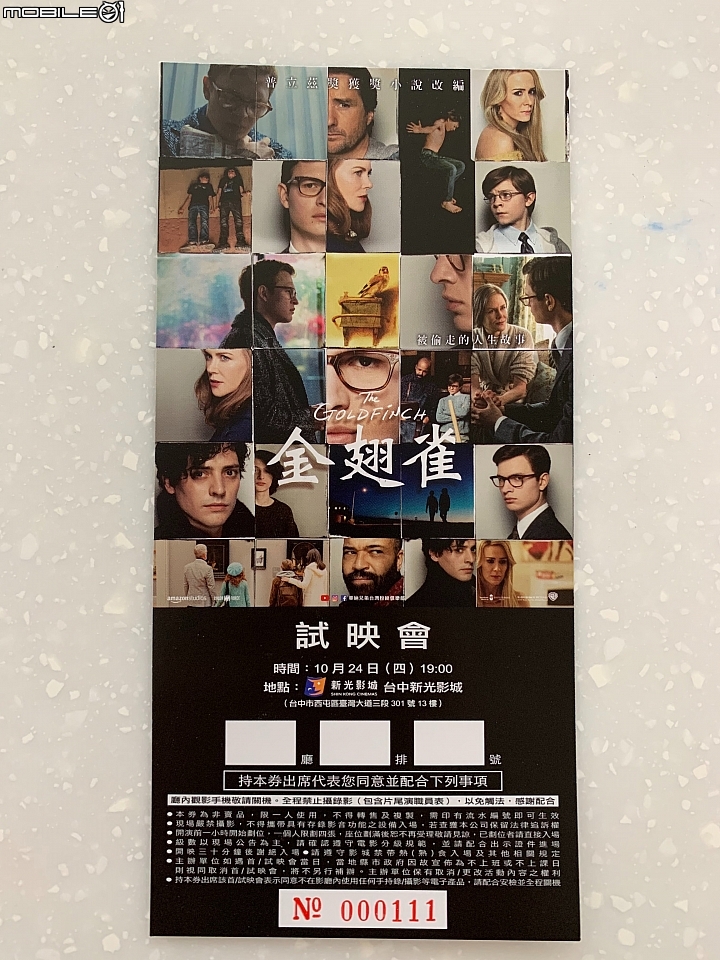 顏值與演技兼具! 邁向全方位實力派演員之路的安索艾格特!
