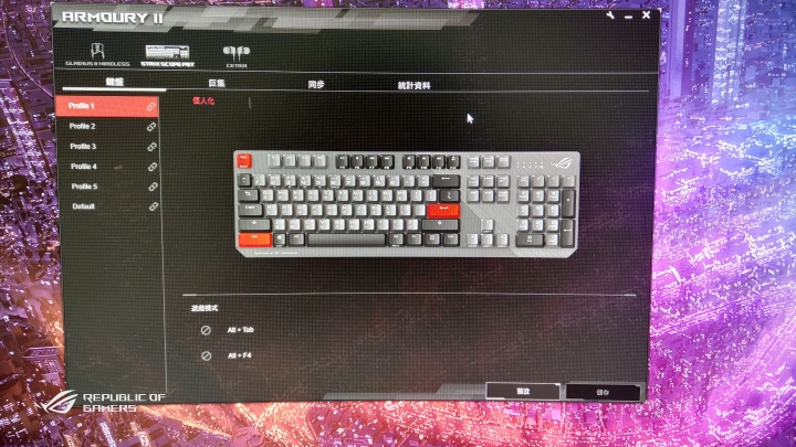 ROG STRIX SCOPE PBT鍵盤 & ROG STRIX SLICE滑鼠墊