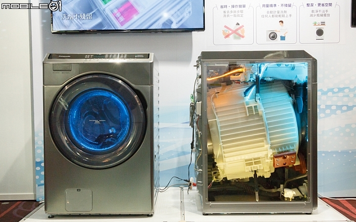 【採訪】Panasonic秋季家電新品發表會 人性化設計讓生活更便利