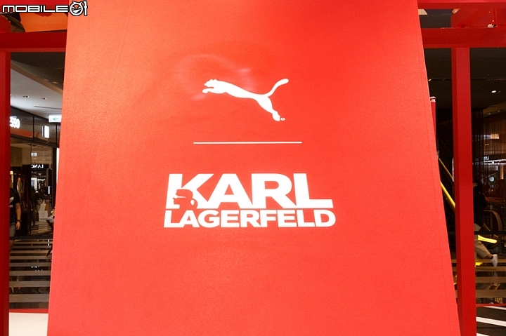 【採訪】PUMA SELECT x KARL LAGERFELD快閃店 信義新光A11登場