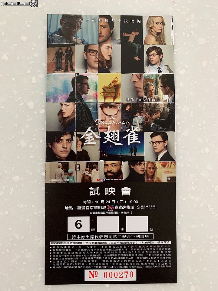 顏值與演技兼具! 邁向全方位實力派演員之路的安索艾格特!