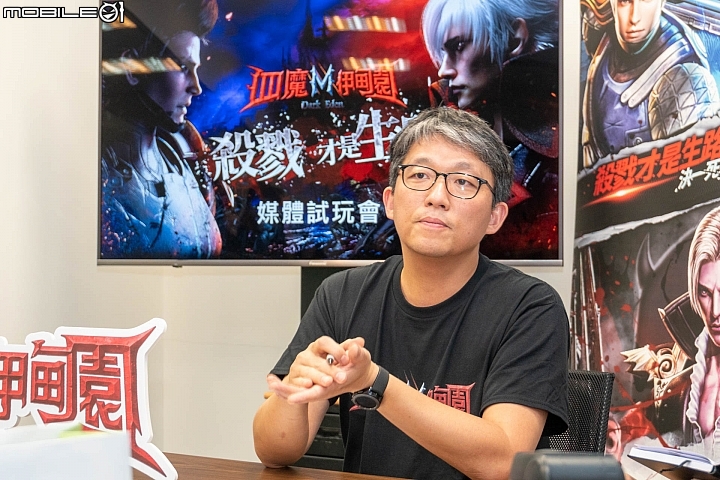 《血魔伊甸園M試玩》 PK導向加深仇恨值的手機版大亂鬥