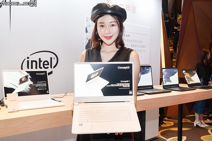 為創作者而生! Acer ConceptD 概念家創系列產品正式在台灣開賣!