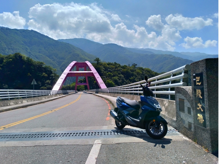 繼上次北宜北海岸之旅後...10月10日這天頂著晴朗的好天氣,再度騎著FNX來趟~台7線北橫公路 走拍之旅...
