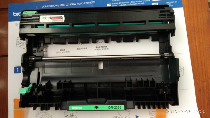 Brother MFC-L2740DW開箱