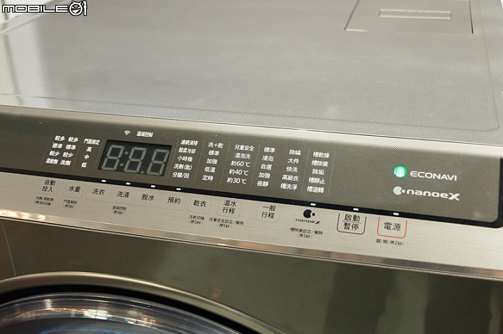 【採訪】Panasonic秋季家電新品發表會 人性化設計讓生活更便利