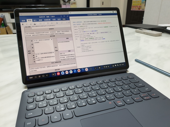 《Samsung Galaxy Tab S6無筆電挑戰》使用心得