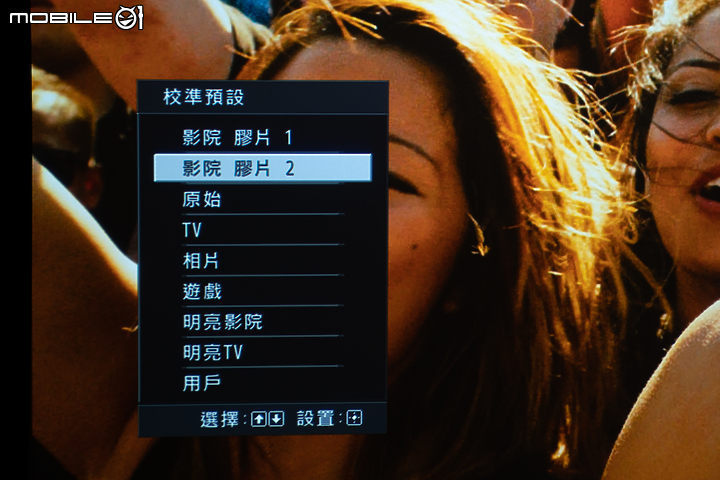 把電影院帶回家! Sony VPL-VW270ES 4K 家庭劇院投影機體驗!