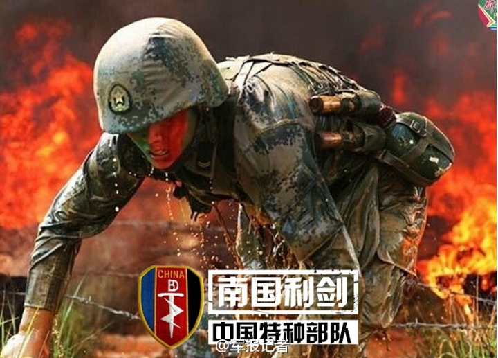 真戰狼!中國9支特種部隊介紹,威武霸氣