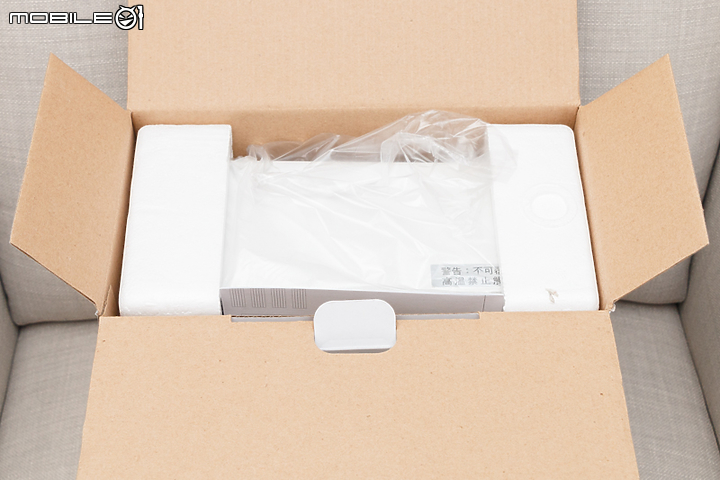 艾美特人體感知陶瓷電暖器 安全實用的個人小暖爐
