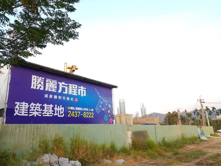 Nee 北屯 G0 勝麗方程式 G0最便宜的建案討論(已取得建照)