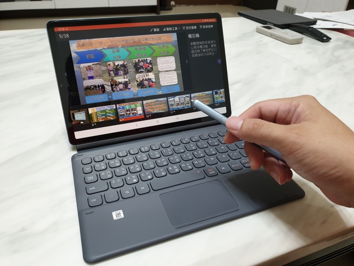 《Samsung Galaxy Tab S6無筆電挑戰》使用心得