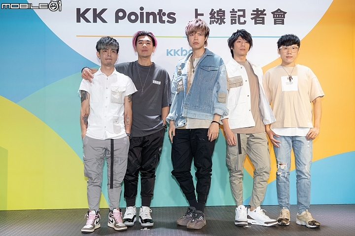 KKBOX 推全新串連機制「KK ID」及「KK Points」 串起你的娛樂生活圈!