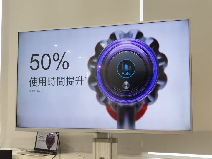 高雄Mobile01 X dyson V11 吸塵器達人養成班體驗