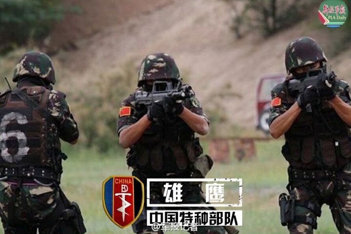 真戰狼!中國9支特種部隊介紹,威武霸氣