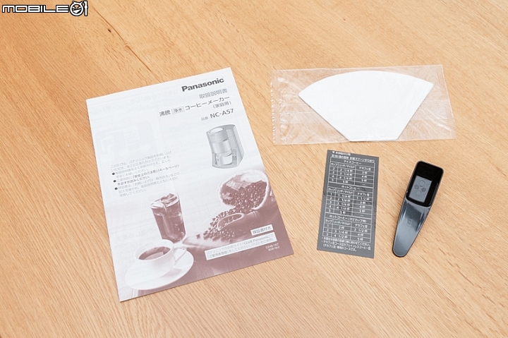 Panasonic NC-A57 全自動沸騰淨水咖啡機試用 省時便利的咖啡小助手!