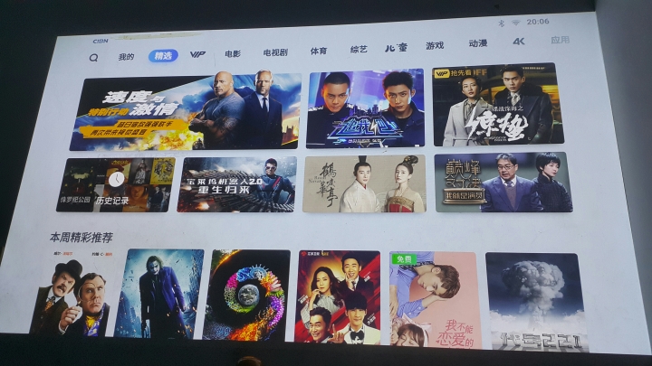堅果J9投影機開箱