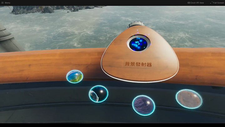 HTC Vive Cosmos 虛擬實境頭戴顯示器 兼顧自由度與擴充性的後起之秀