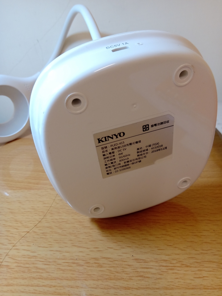 USB充電小電器充好久用不到一小時