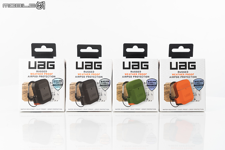 UAG AirPods 軍規防摔殼開箱分享！全環境防護更不失帥氣