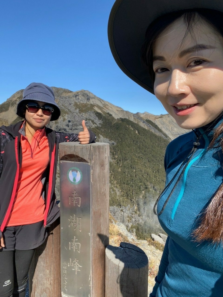 海到無邊天作岸 山登絕頂我為峰 成王之路 南湖大山