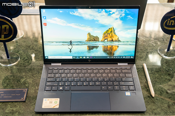 HP 發表四款高階系列筆電 主打時尚科技精品!