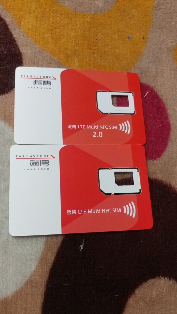 friday明年會重新支援一卡通、icash 2.0嗎