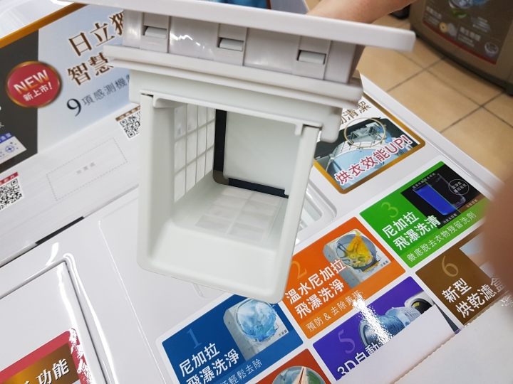 新消息日立自動洗劑滾筒登場BDSX115CJ