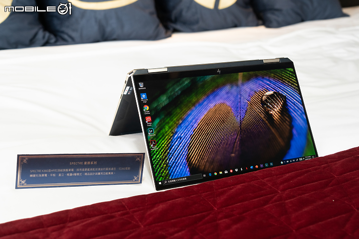 HP 發表四款高階系列筆電 主打時尚科技精品!