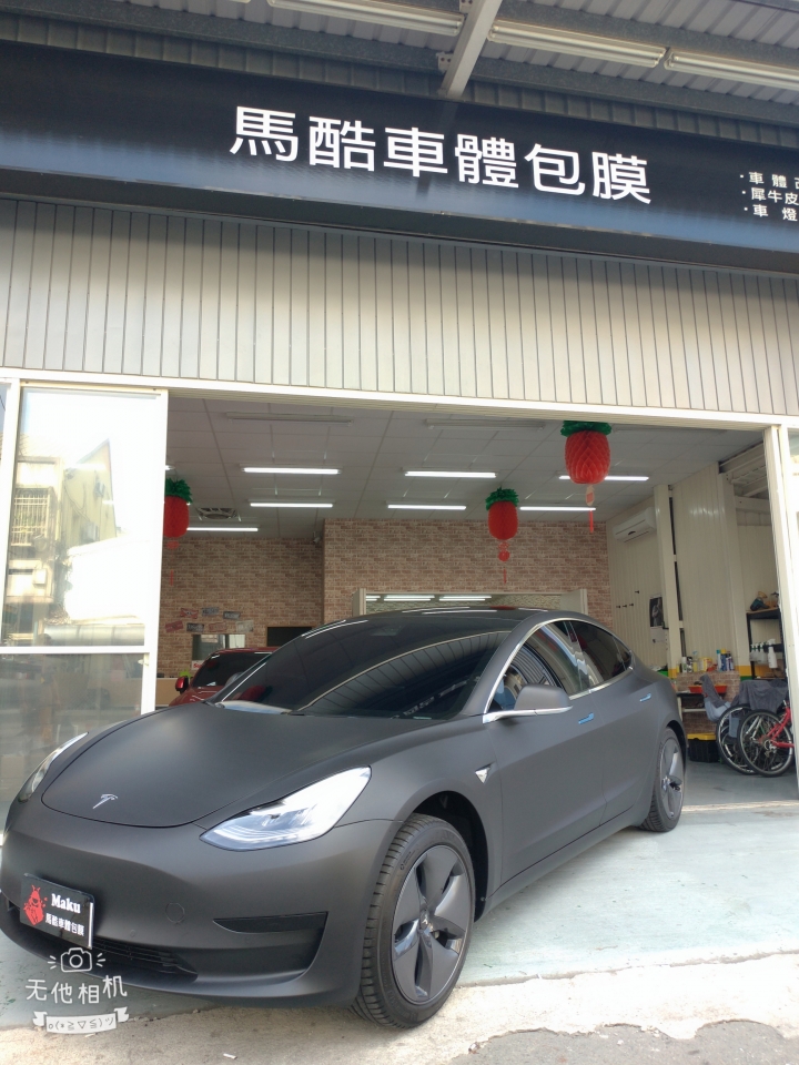 特斯拉Model 3 台塑南亞冰酷A9隔熱紙