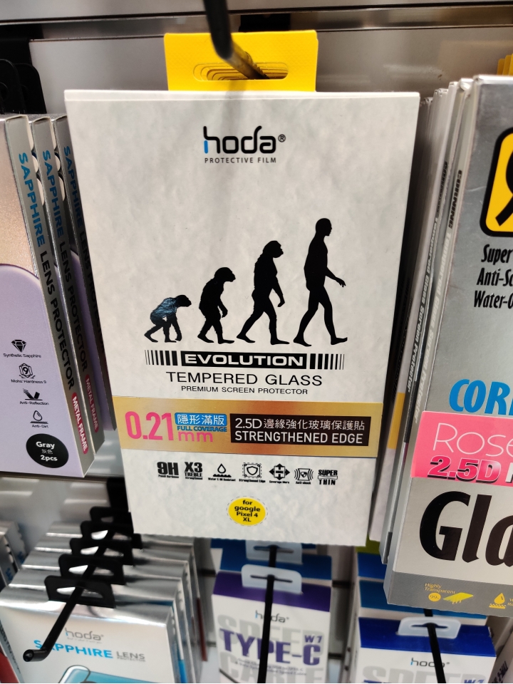 推薦一個台北有給oneplus手機貼膜的好店