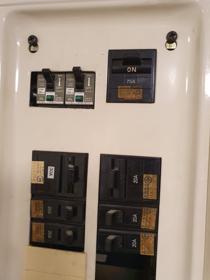套房使用黑晶爐/電陶爐問題