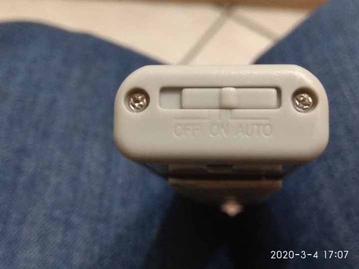 (開箱)遙控智慧感應燈