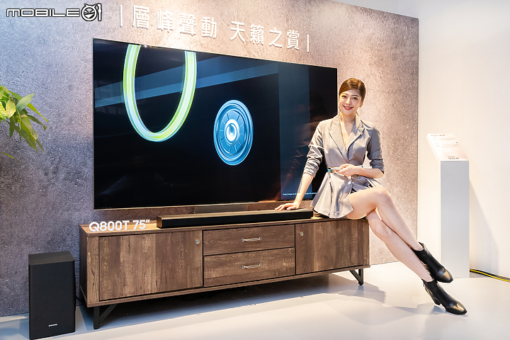 為新視覺饗宴而生! Samsung 在台發表 2020 全新 QLED 8K 系列電視!