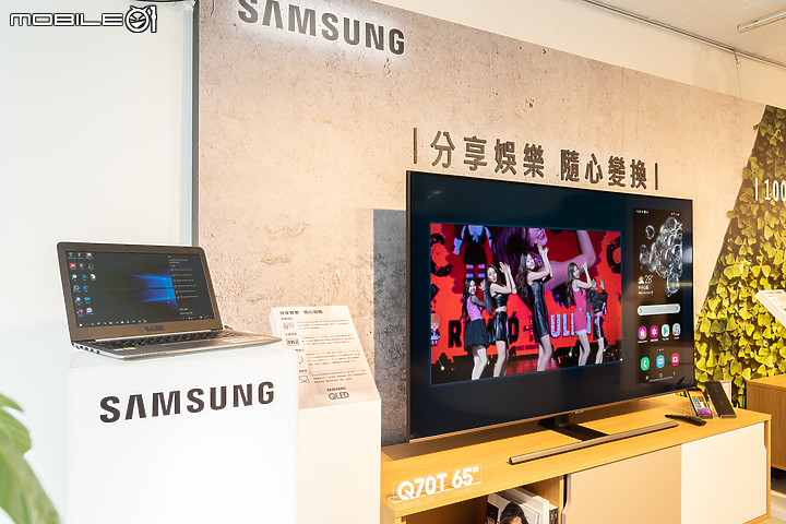 為新視覺饗宴而生! Samsung 在台發表 2020 全新 QLED 8K 系列電視!