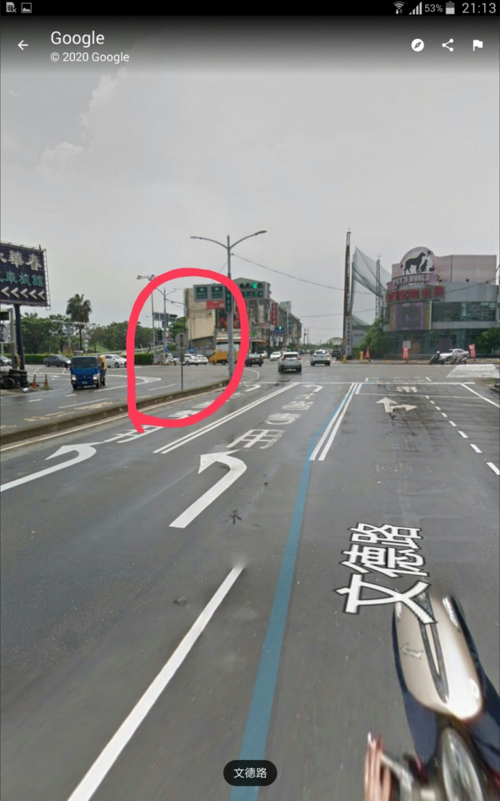 更新2020年圖資後的試用感想