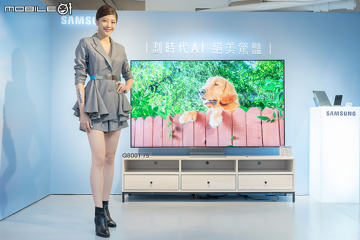 為新視覺饗宴而生! Samsung 在台發表 2020 全新 QLED 8K 系列電視!