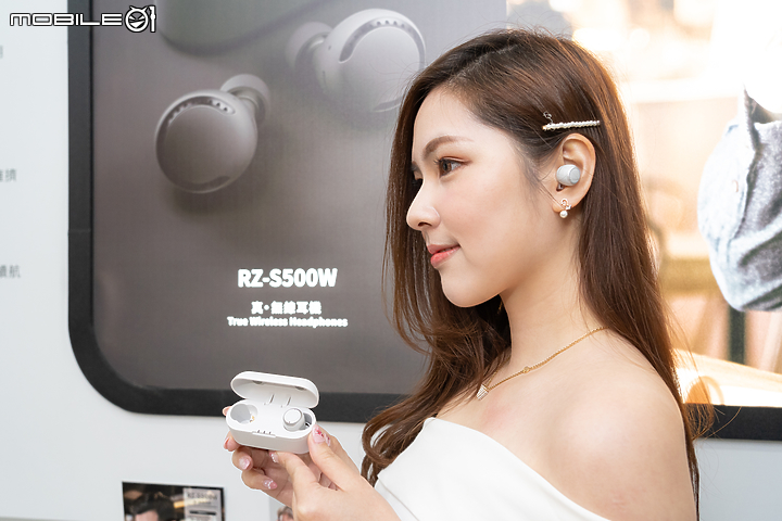 採用雙重混合降噪技術! Panasonic 在台發表全新 RZ-S500W 真無線耳機!
