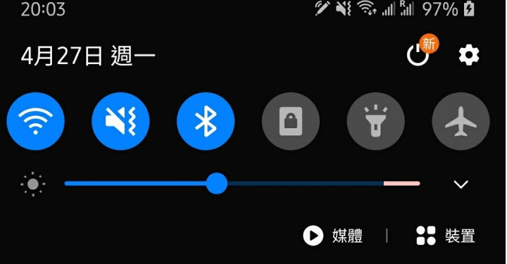 Note 9新更新 (4/27)