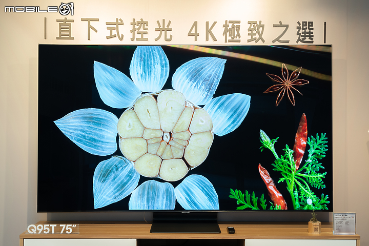 為新視覺饗宴而生! Samsung 在台發表 2020 全新 QLED 8K 系列電視!